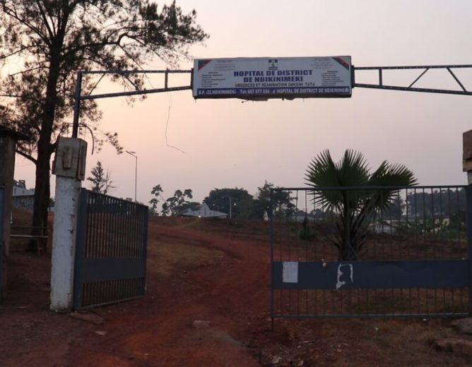 Hôpital district retrouve son leadership